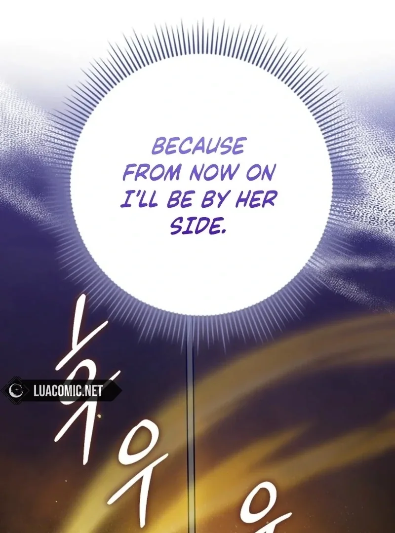 I Acted As the Adopted Daughter Too Well Chapter 110 page 134