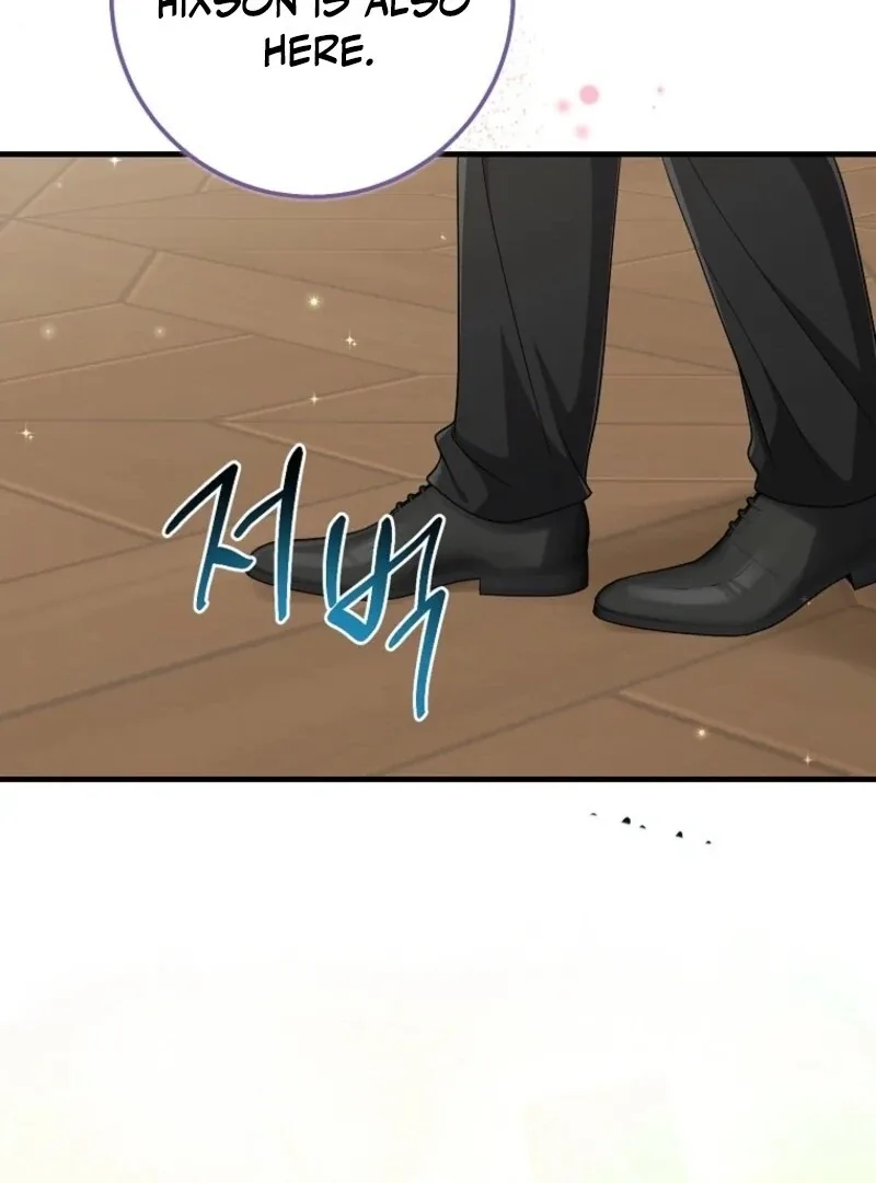 I Acted As the Adopted Daughter Too Well Chapter 108 page 87