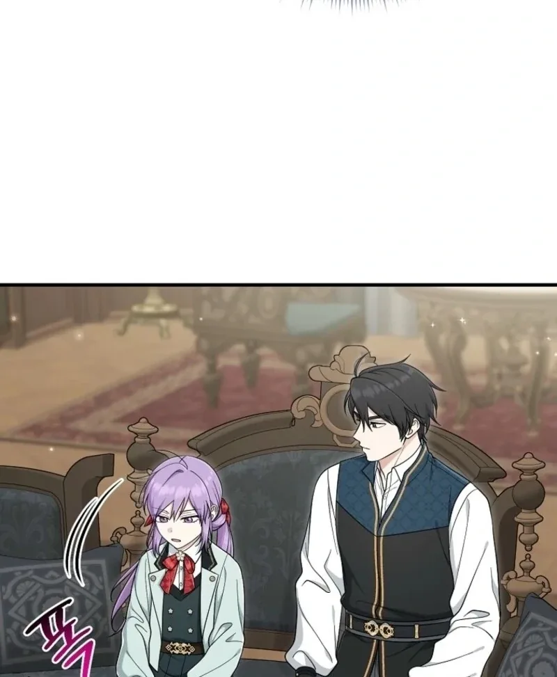 I Acted As the Adopted Daughter Too Well Chapter 108 page 117