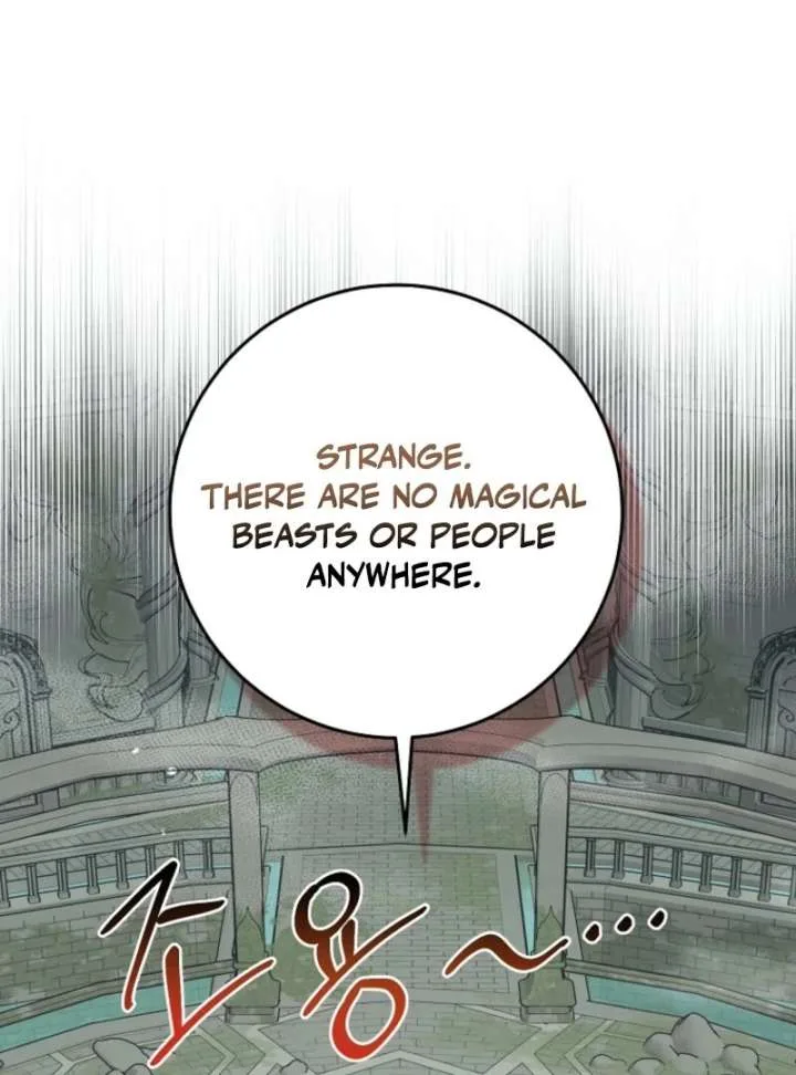 I Acted As the Adopted Daughter Too Well Chapter 112 page 23