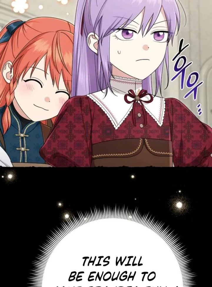 I Acted As the Adopted Daughter Too Well Chapter 112 page 19