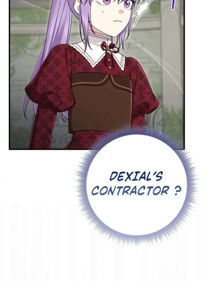 I Acted As the Adopted Daughter Too Well Chapter 112 page 31