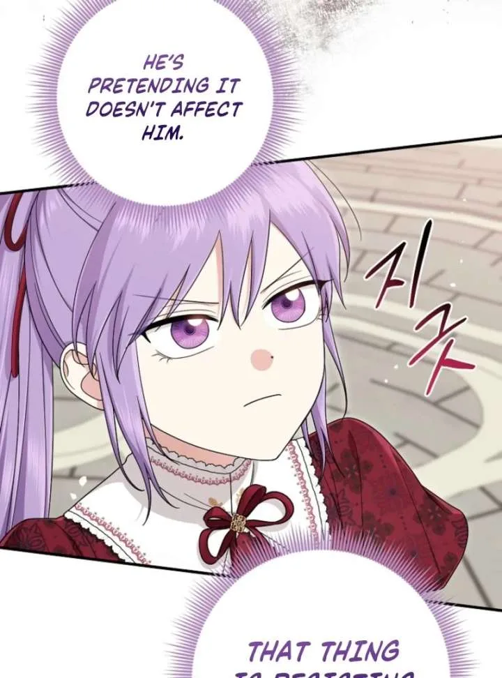I Acted As the Adopted Daughter Too Well Chapter 112 page 49