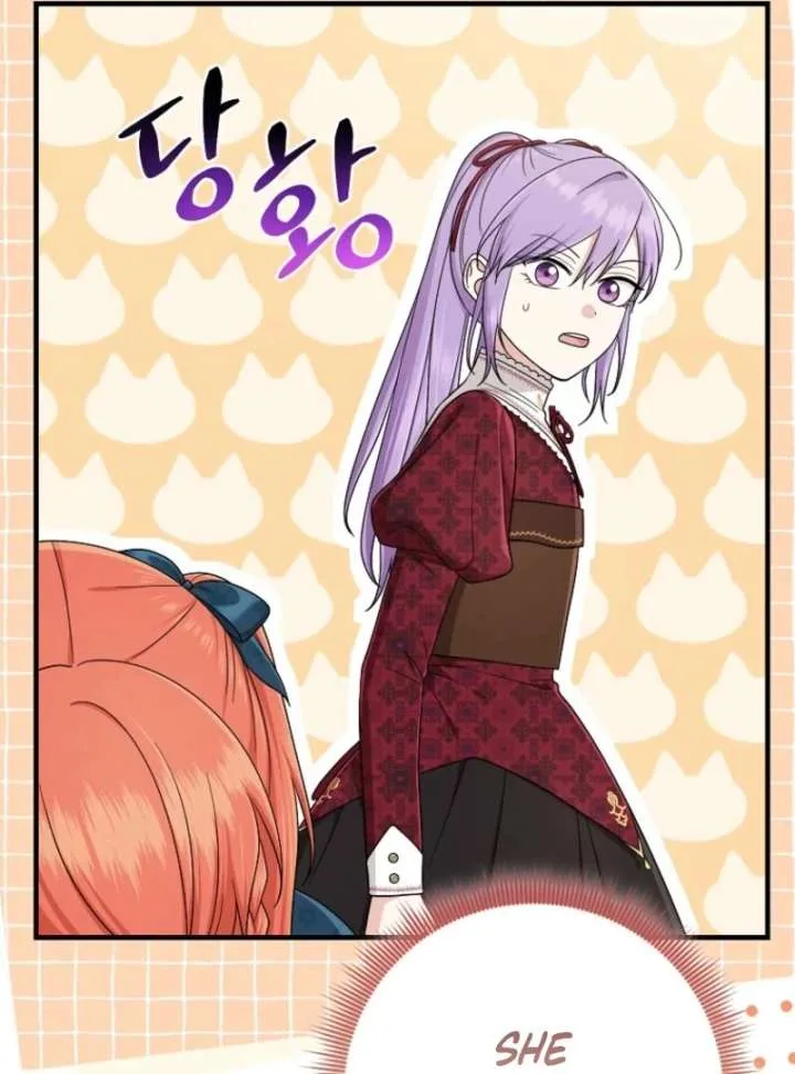 I Acted As the Adopted Daughter Too Well Chapter 112 page 55