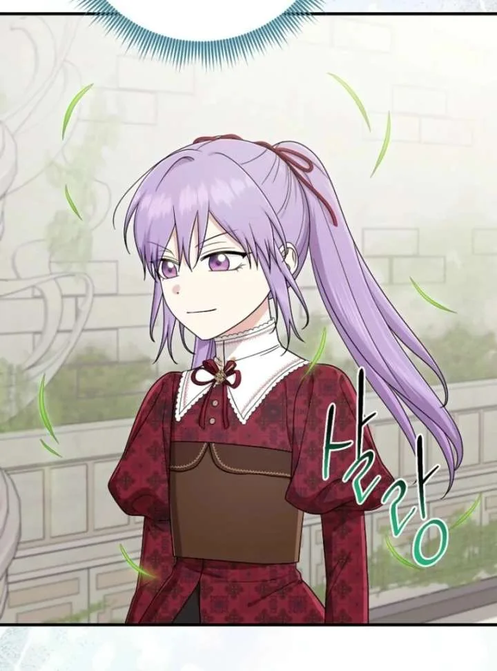 I Acted As the Adopted Daughter Too Well Chapter 112 page 92