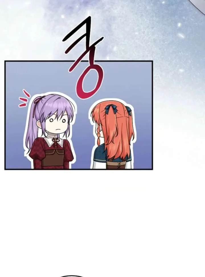 I Acted As the Adopted Daughter Too Well Chapter 112 page 87