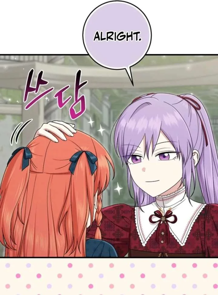 I Acted As the Adopted Daughter Too Well Chapter 112 page 83