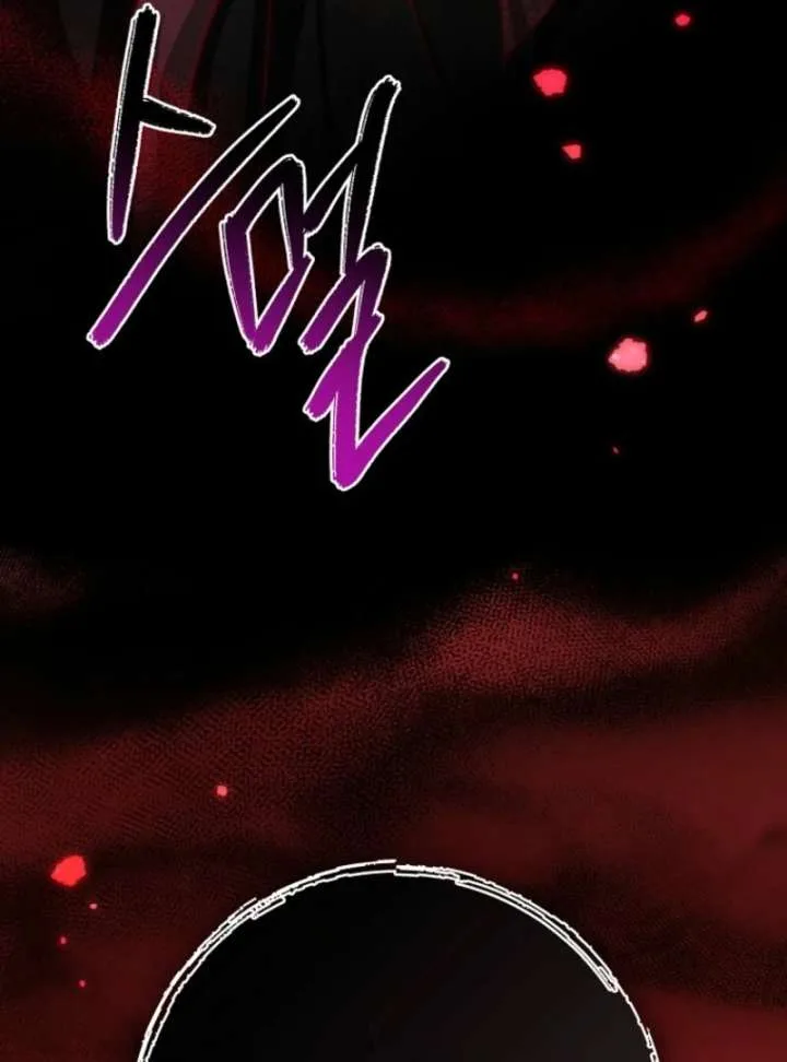 I Acted As the Adopted Daughter Too Well Chapter 112 page 125