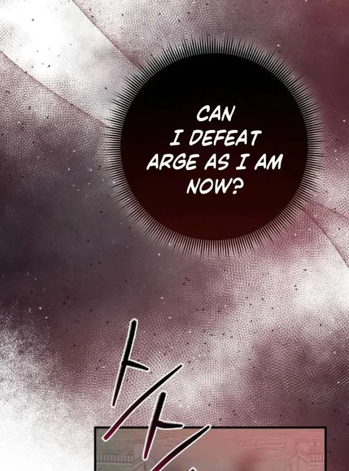 I Acted As the Adopted Daughter Too Well Chapter 112 page 121