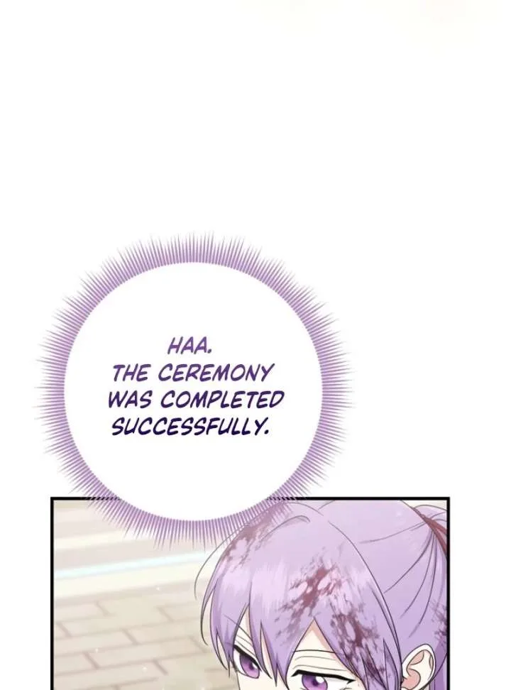 I Acted As the Adopted Daughter Too Well Chapter 112 page 106