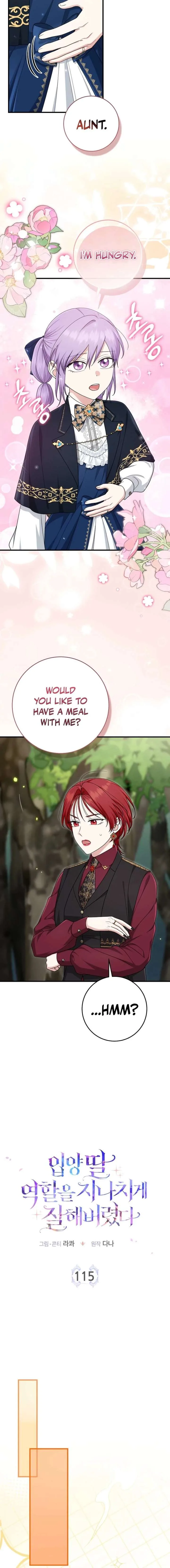 I Acted As the Adopted Daughter Too Well Chapter 115 page 13