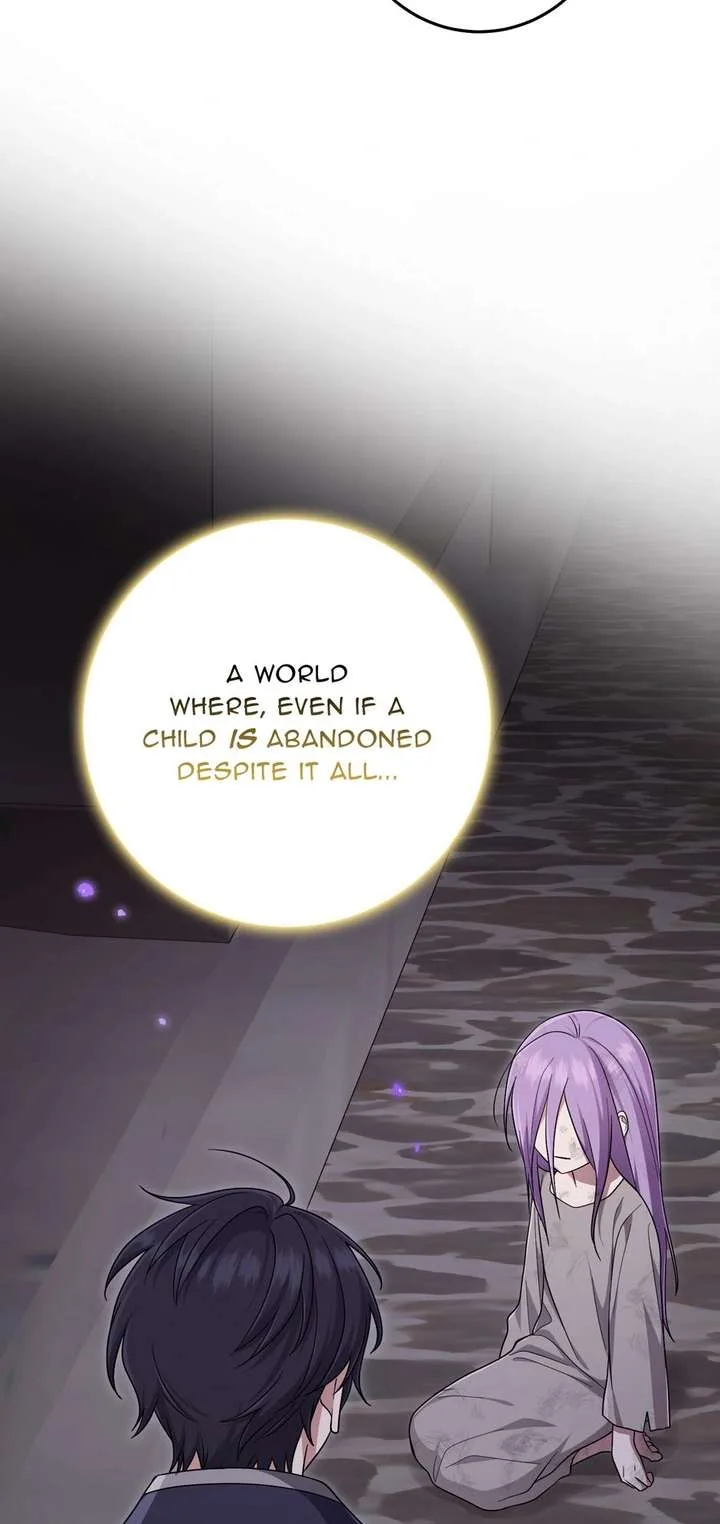 I Acted As the Adopted Daughter Too Well Chapter 116 page 13