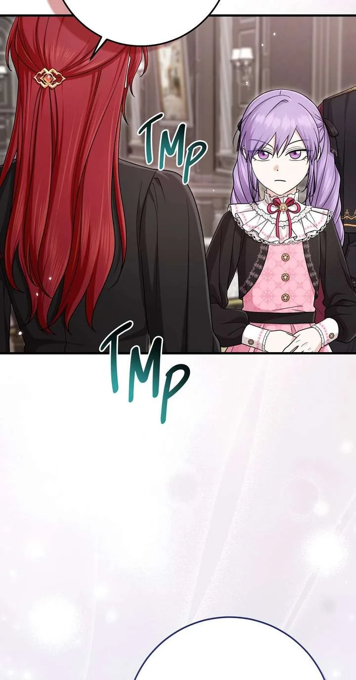 I Acted As the Adopted Daughter Too Well Chapter 117 page 60