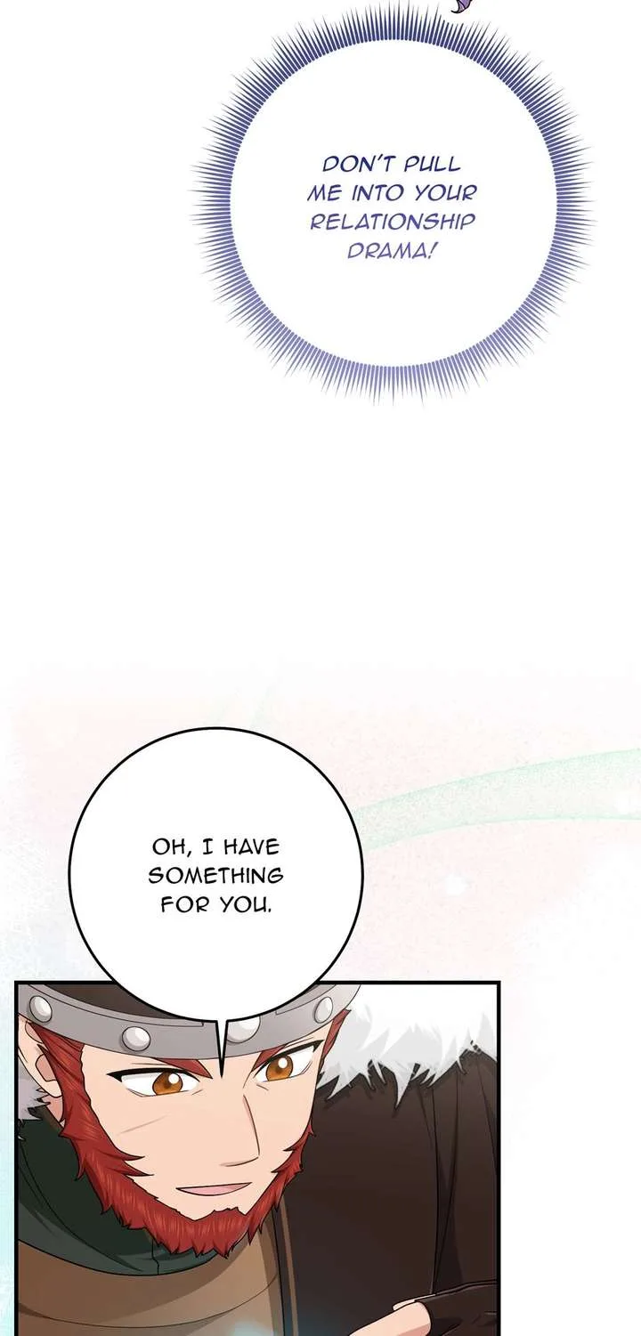 I Acted As the Adopted Daughter Too Well Chapter 117 page 14