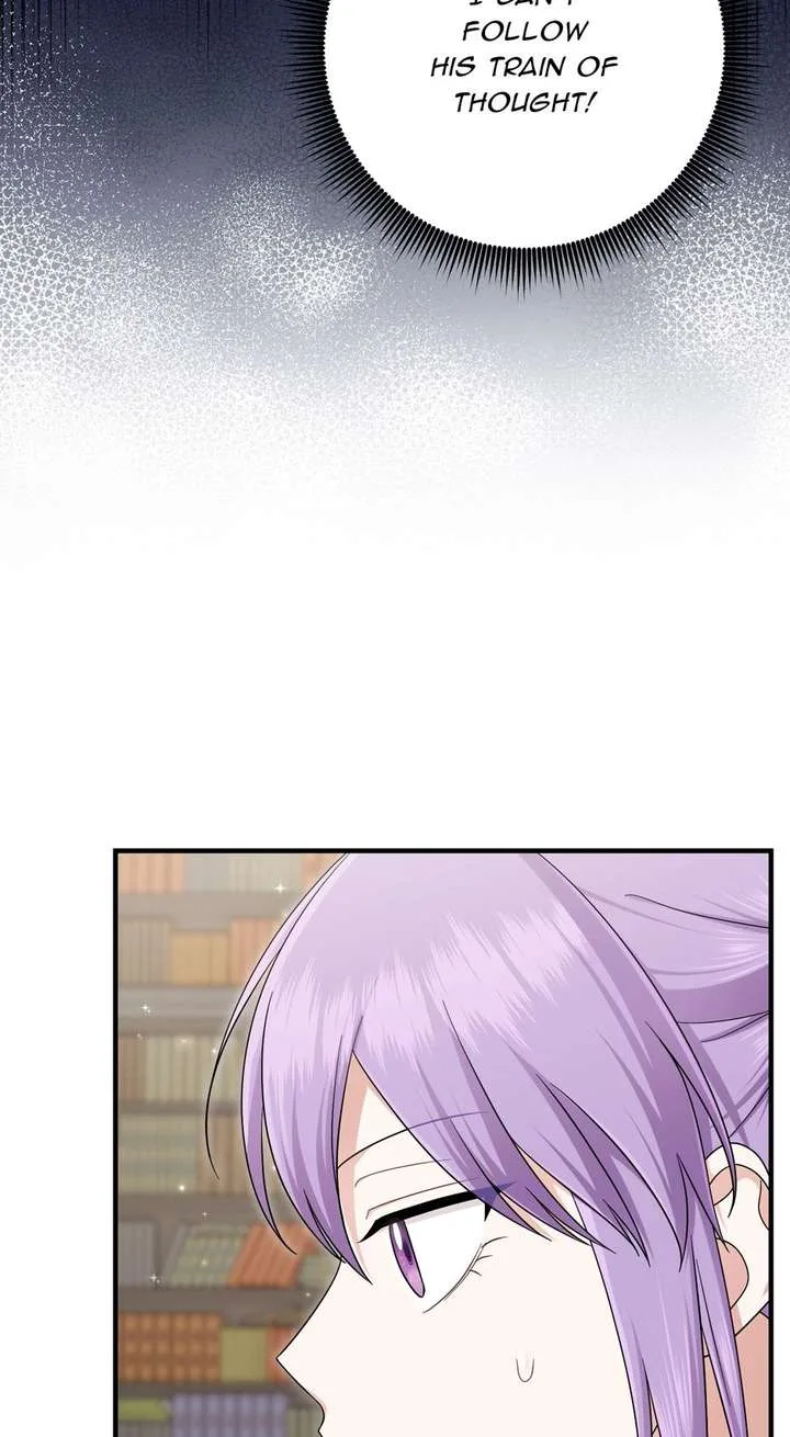 I Acted As the Adopted Daughter Too Well Chapter 118 page 32