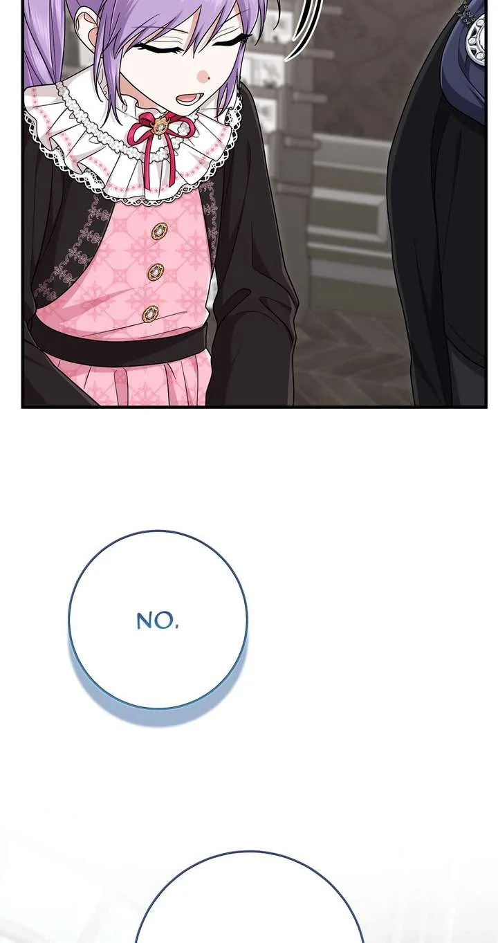 I Acted As the Adopted Daughter Too Well Chapter 118 page 3