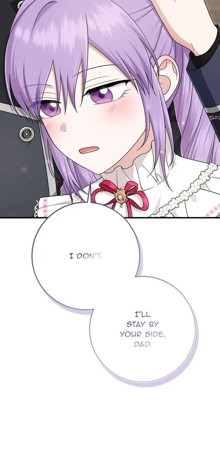 I Acted As the Adopted Daughter Too Well Chapter 118 page 75