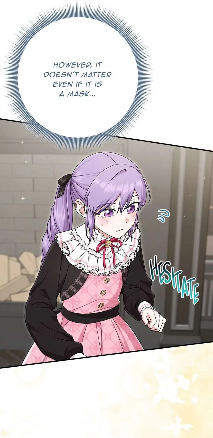 I Acted As the Adopted Daughter Too Well Chapter 118 page 71