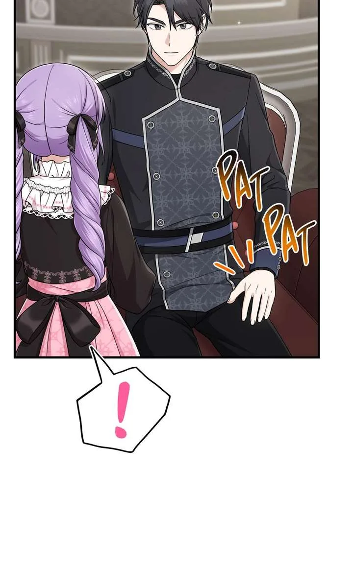 I Acted As the Adopted Daughter Too Well Chapter 118 page 69