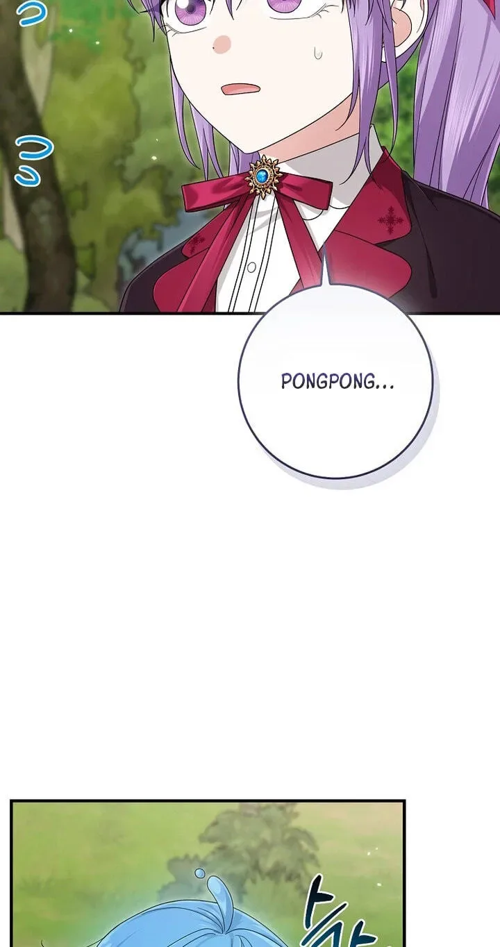 I Acted As the Adopted Daughter Too Well Chapter 129 page 47