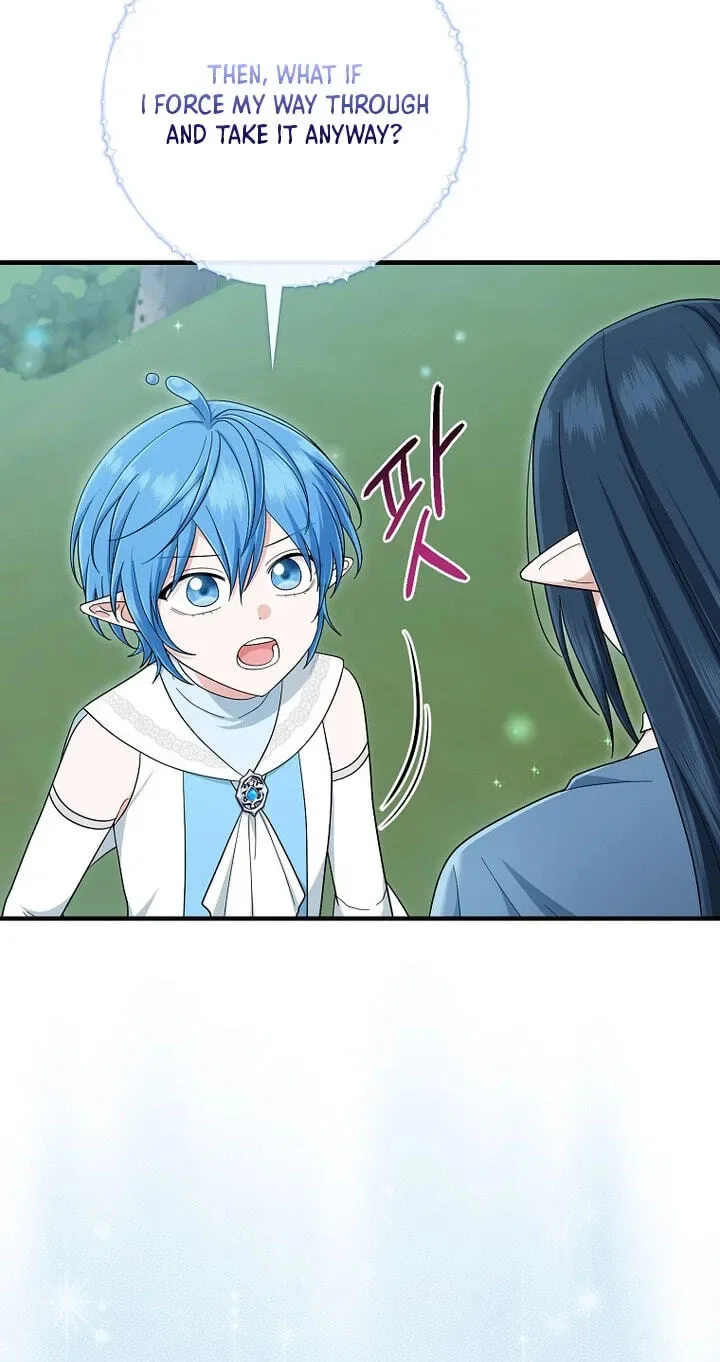 I Acted As the Adopted Daughter Too Well Chapter 129 page 67