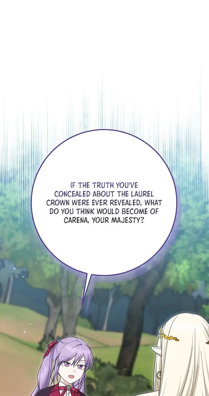 I Acted As the Adopted Daughter Too Well Chapter 129 page 15