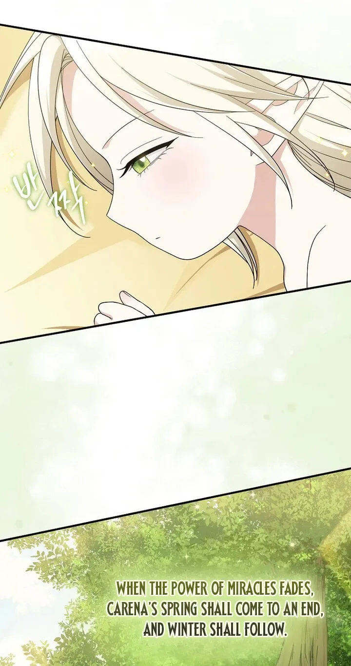 I Acted As the Adopted Daughter Too Well Chapter 129 page 4