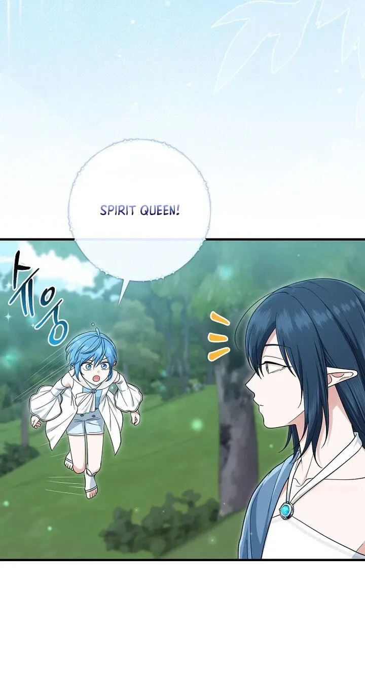 I Acted As the Adopted Daughter Too Well Chapter 129 page 56