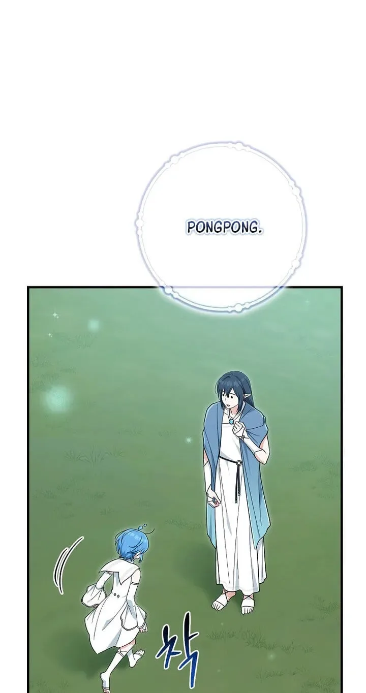 I Acted As the Adopted Daughter Too Well Chapter 129 page 57