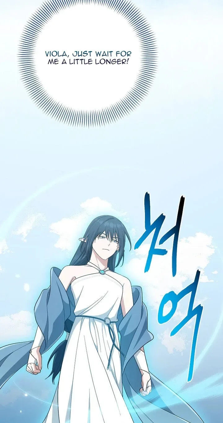I Acted As the Adopted Daughter Too Well Chapter 129 page 93