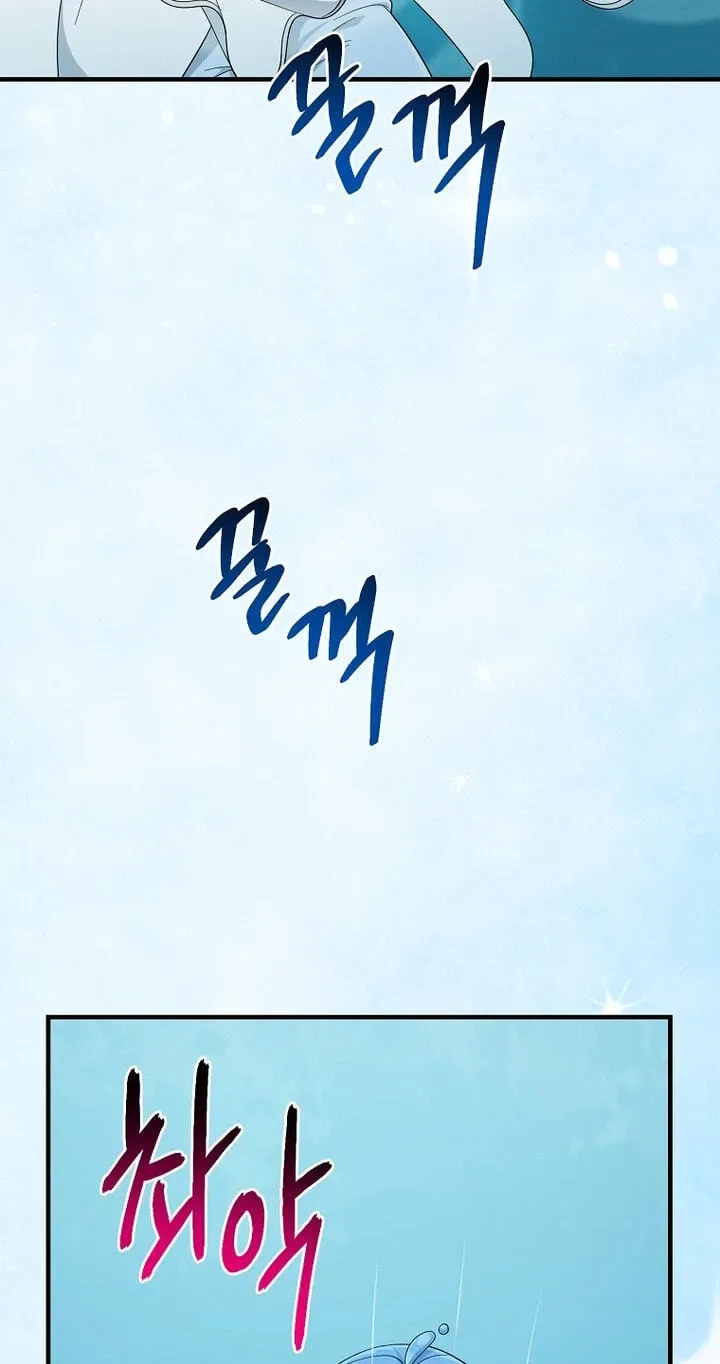 I Acted As the Adopted Daughter Too Well Chapter 129 page 91