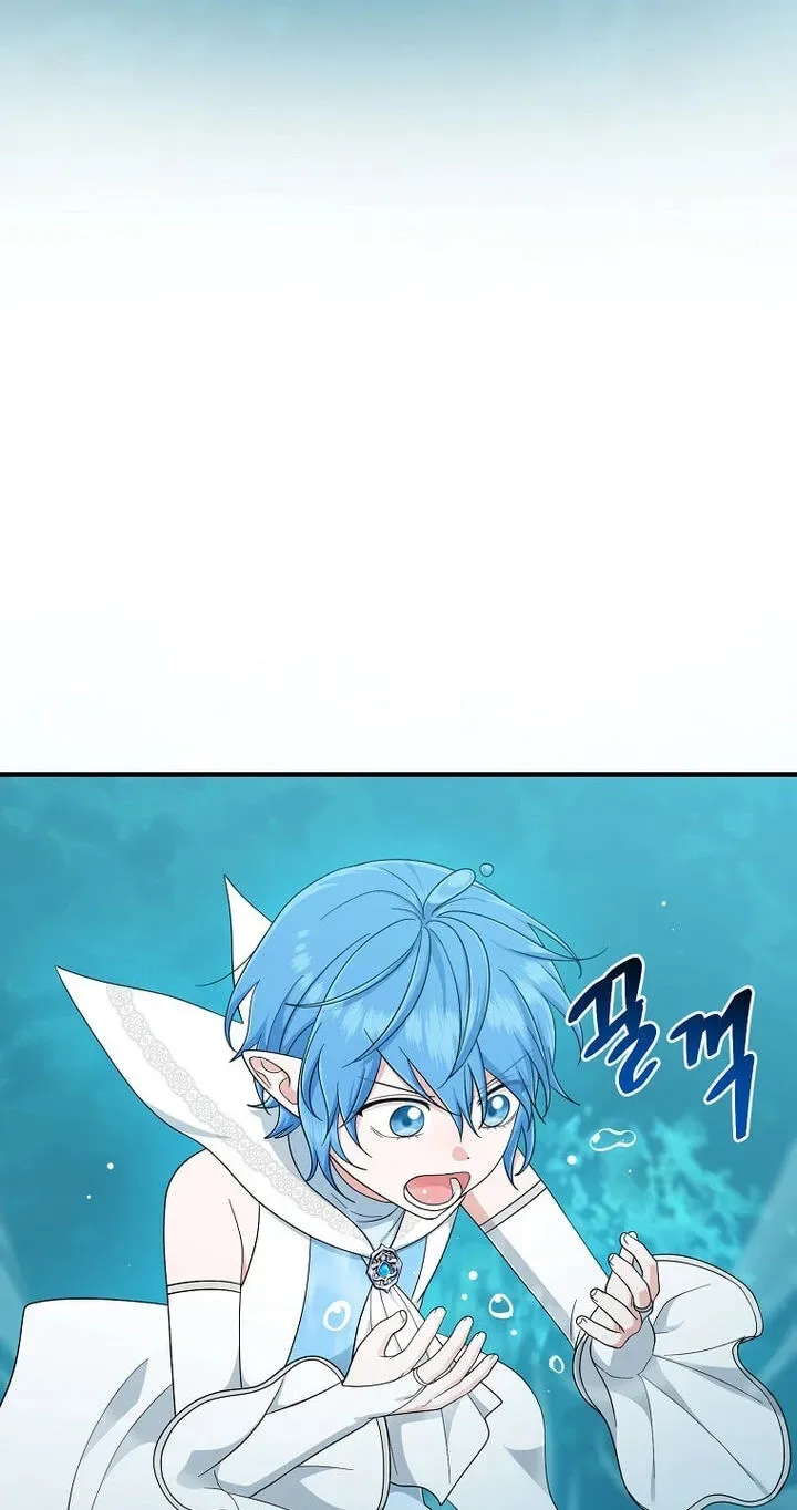 I Acted As the Adopted Daughter Too Well Chapter 129 page 90