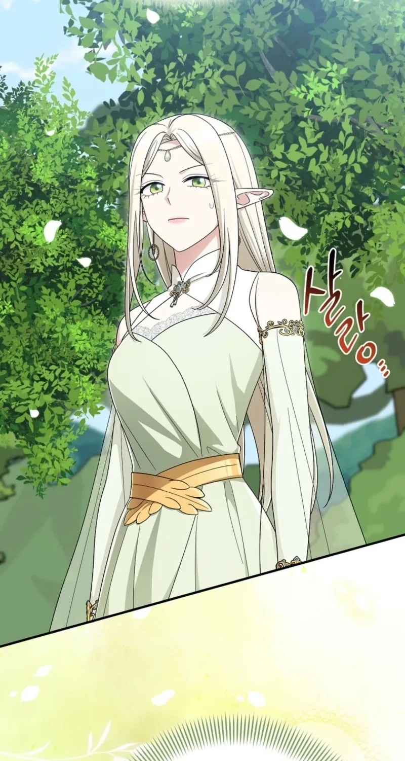I Acted As the Adopted Daughter Too Well Chapter 132 page 57