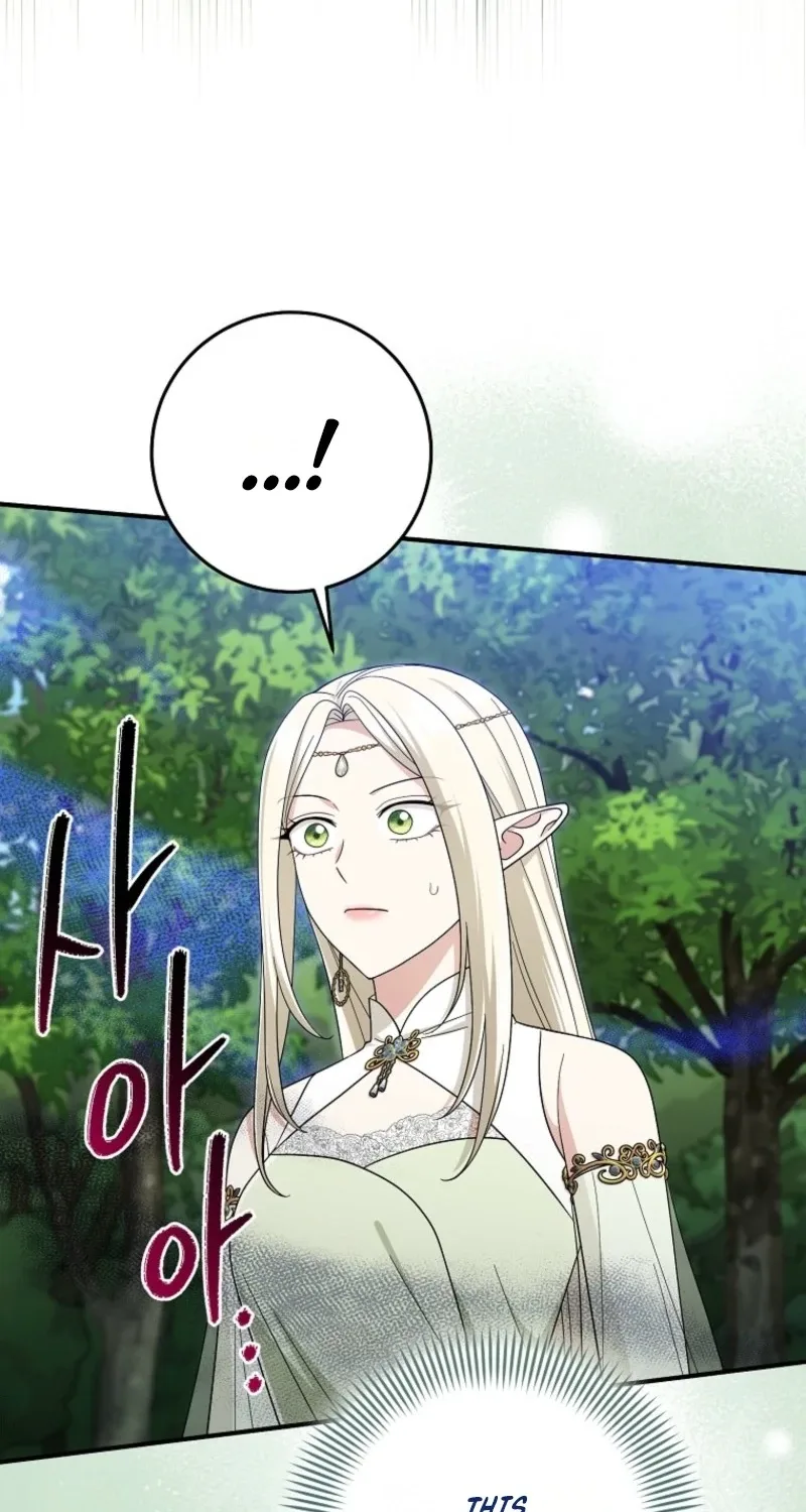 I Acted As the Adopted Daughter Too Well Chapter 132 page 39
