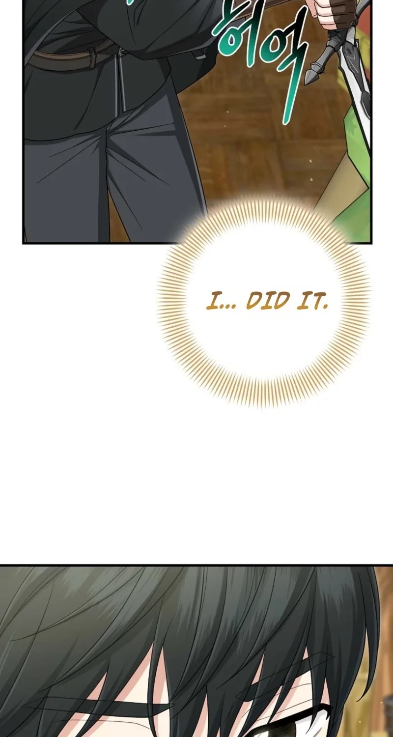 I Acted As the Adopted Daughter Too Well Chapter 132 page 17