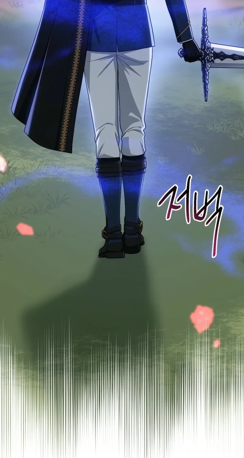 I Acted As the Adopted Daughter Too Well Chapter 132 page 38