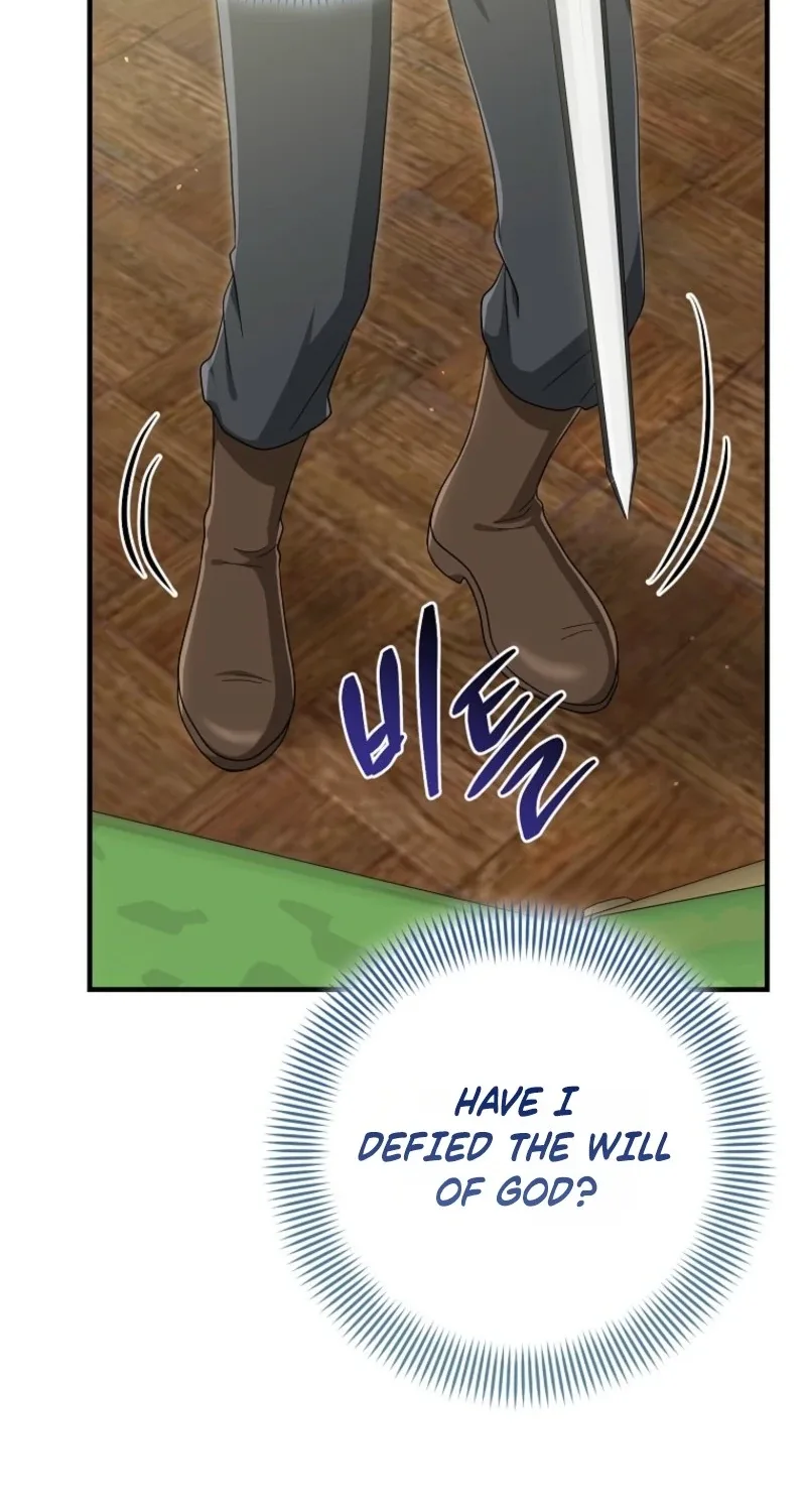 I Acted As the Adopted Daughter Too Well Chapter 132 page 19