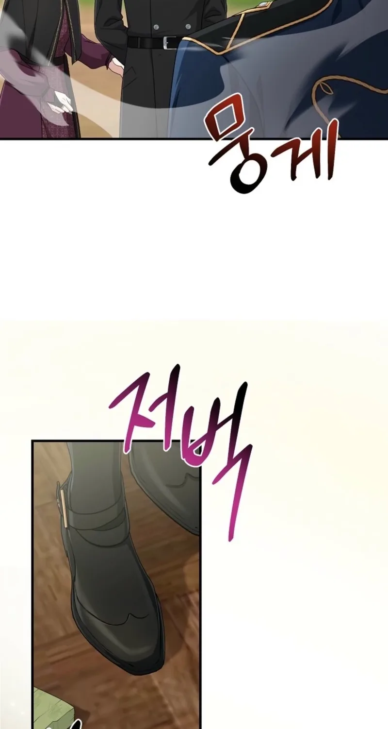 I Acted As the Adopted Daughter Too Well Chapter 132 page 67