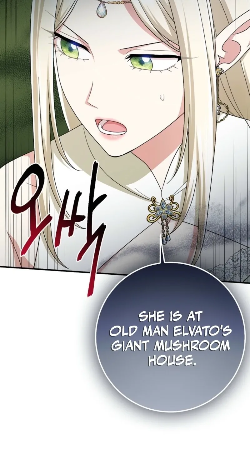 I Acted As the Adopted Daughter Too Well Chapter 132 page 44