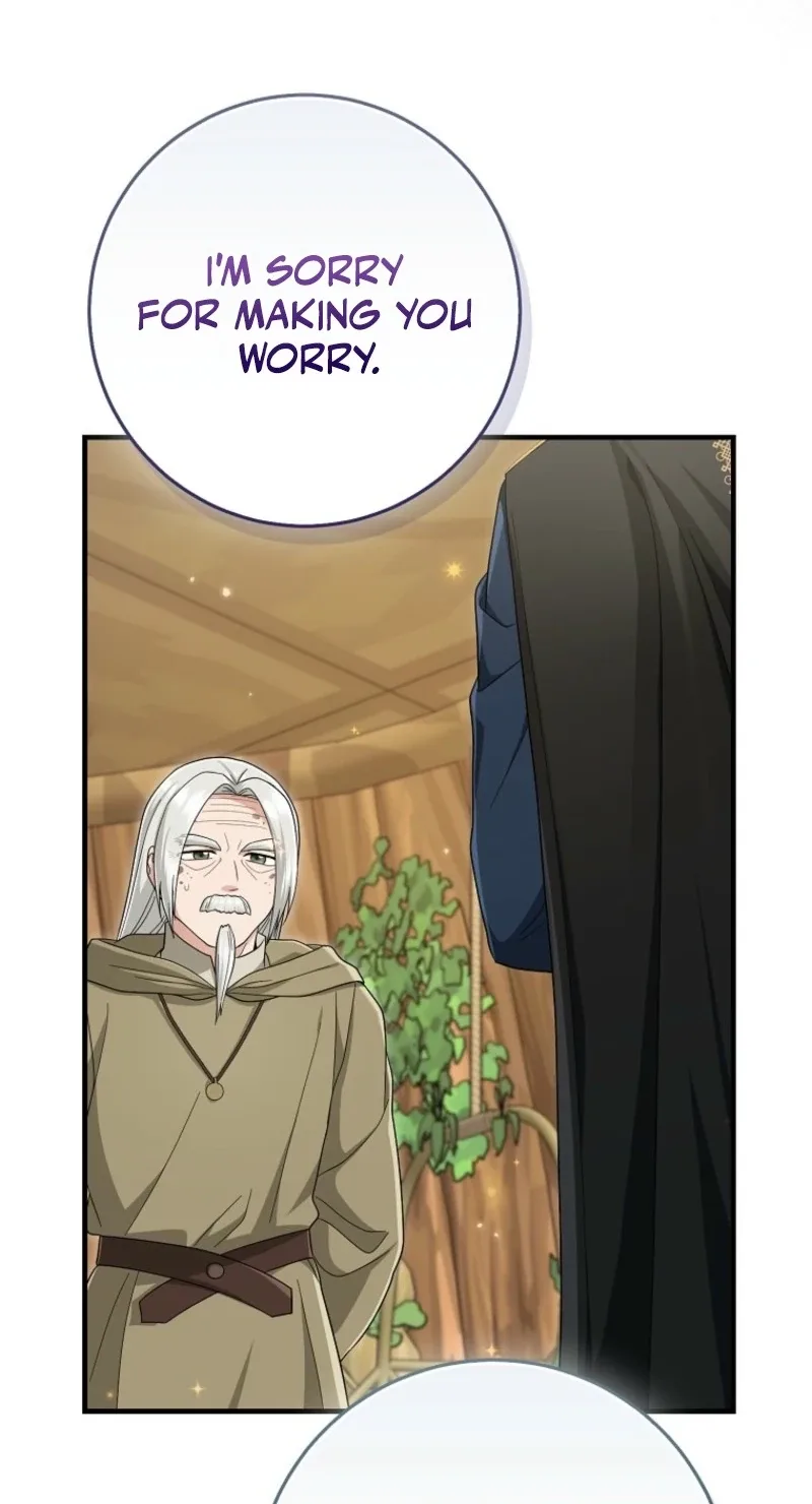 I Acted As the Adopted Daughter Too Well Chapter 132 page 77
