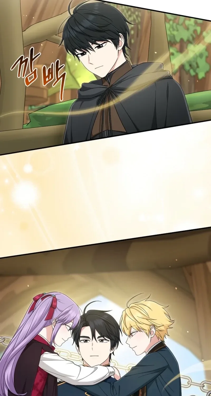 I Acted As the Adopted Daughter Too Well Chapter 133 page 33