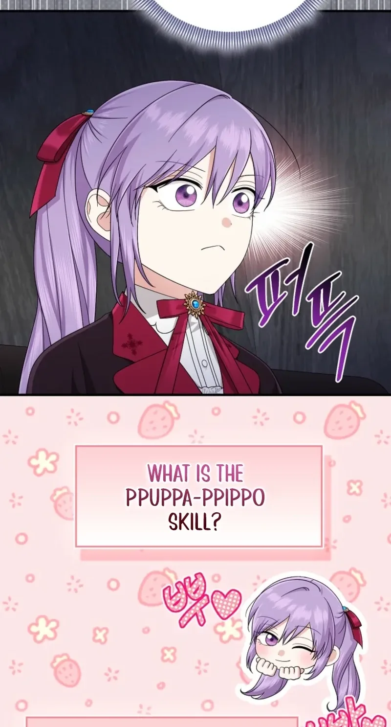 I Acted As the Adopted Daughter Too Well Chapter 134 page 15