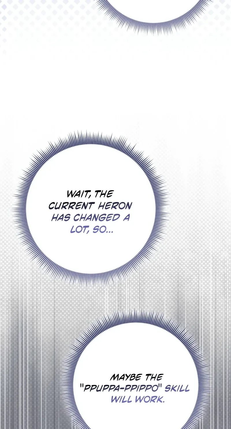 I Acted As the Adopted Daughter Too Well Chapter 134 page 14