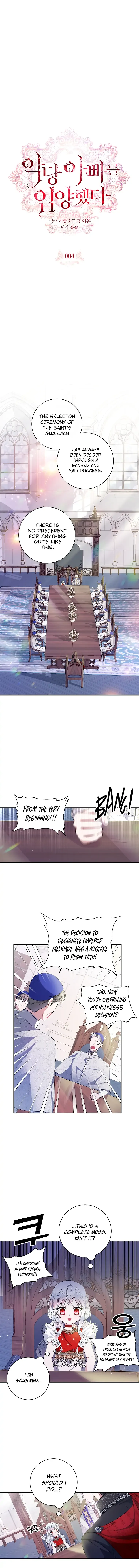 I Adopted a Villainous Dad Chapter 4 page 2