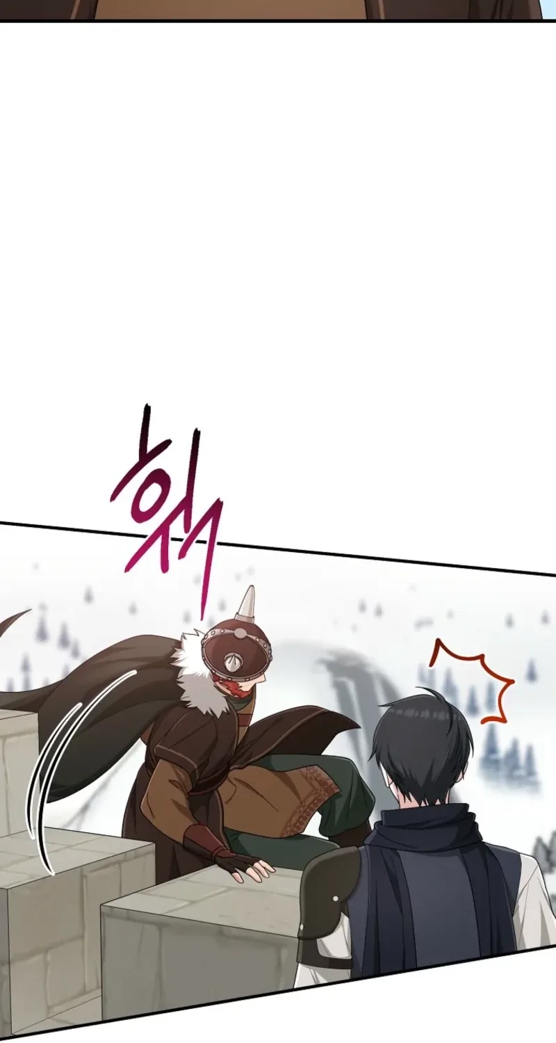 I Acted As the Adopted Daughter Too Well Chapter 134 page 78