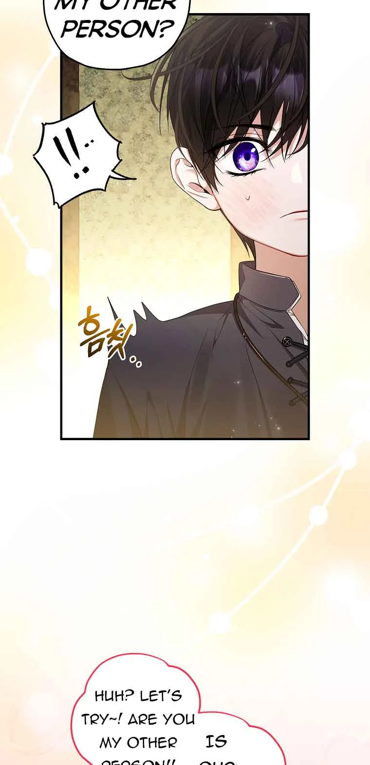 I Adopted a Villainous Dad Chapter 42 page 4