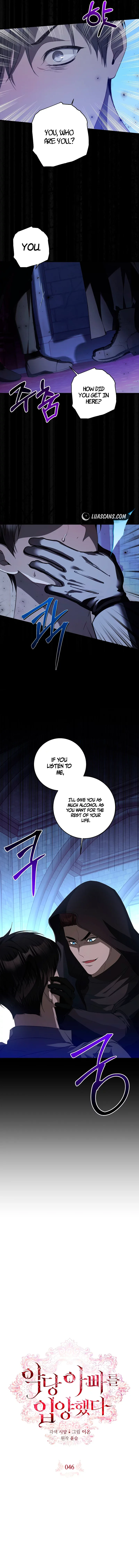 I Adopted a Villainous Dad Chapter 46 page 6
