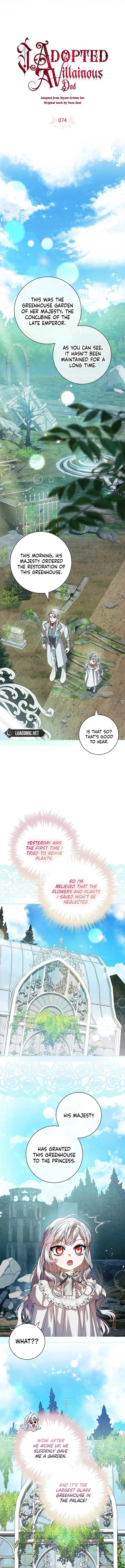 I Adopted a Villainous Dad Chapter 74 page 5