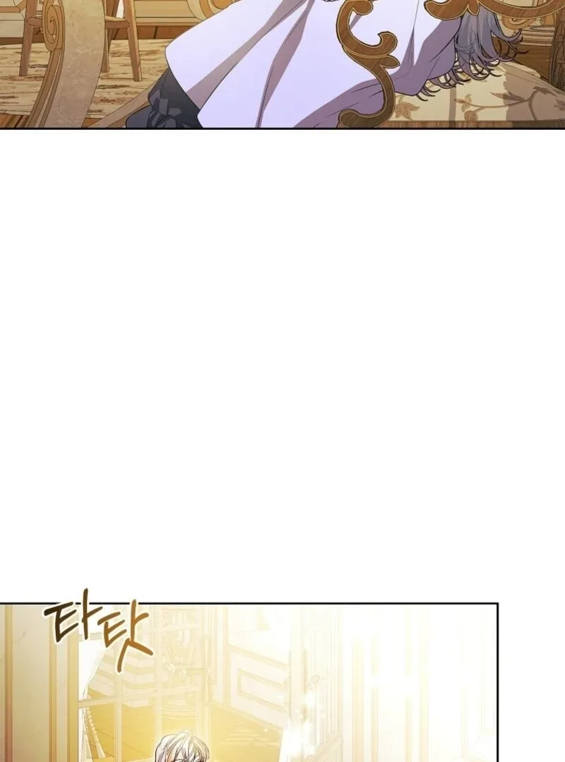 I Adopted a Villainous Dad Chapter 85 page 30