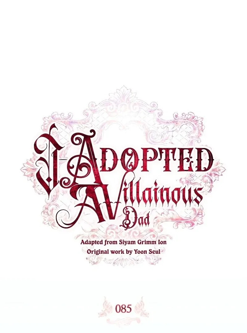 I Adopted a Villainous Dad Chapter 85 page 17
